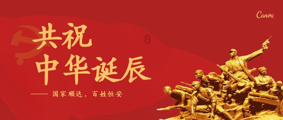 图瓦卢大选后可能与台当局“断交”转向中国大陆?澳外长:我们不会干涉