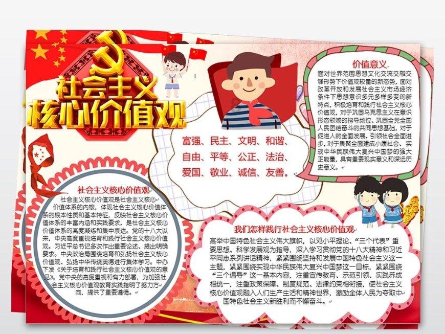 以军首次承认在加沙挖掘尸体：搜寻人质遗骸
