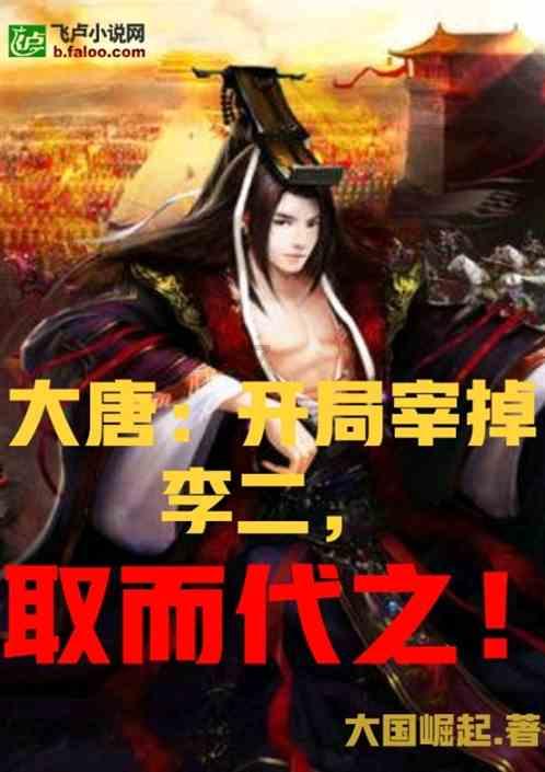 feeling用英语怎么说